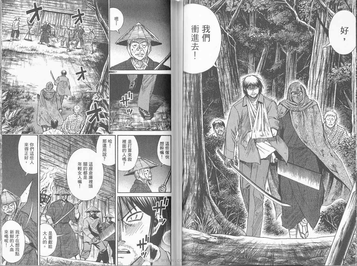 第27卷