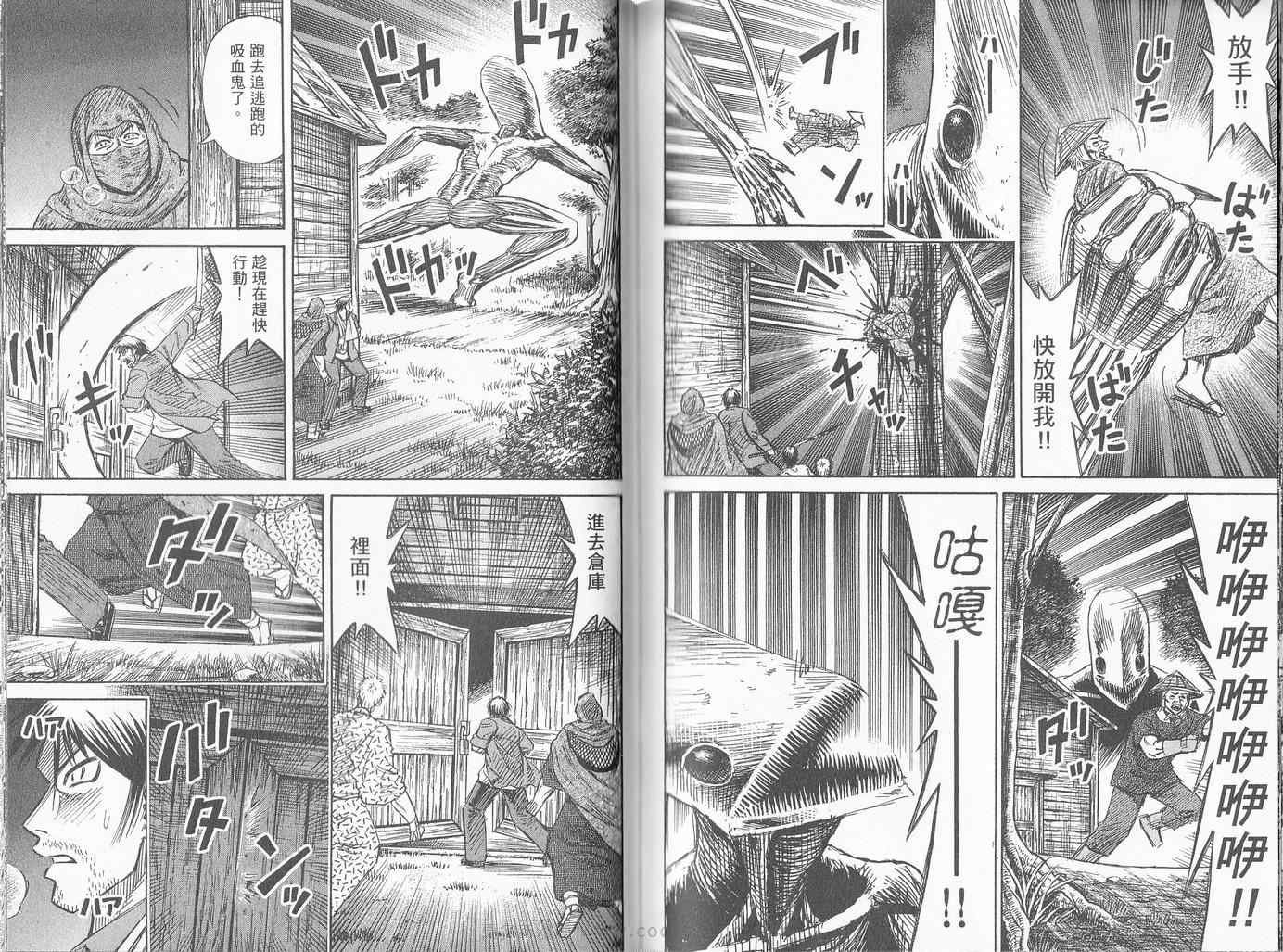 第27卷