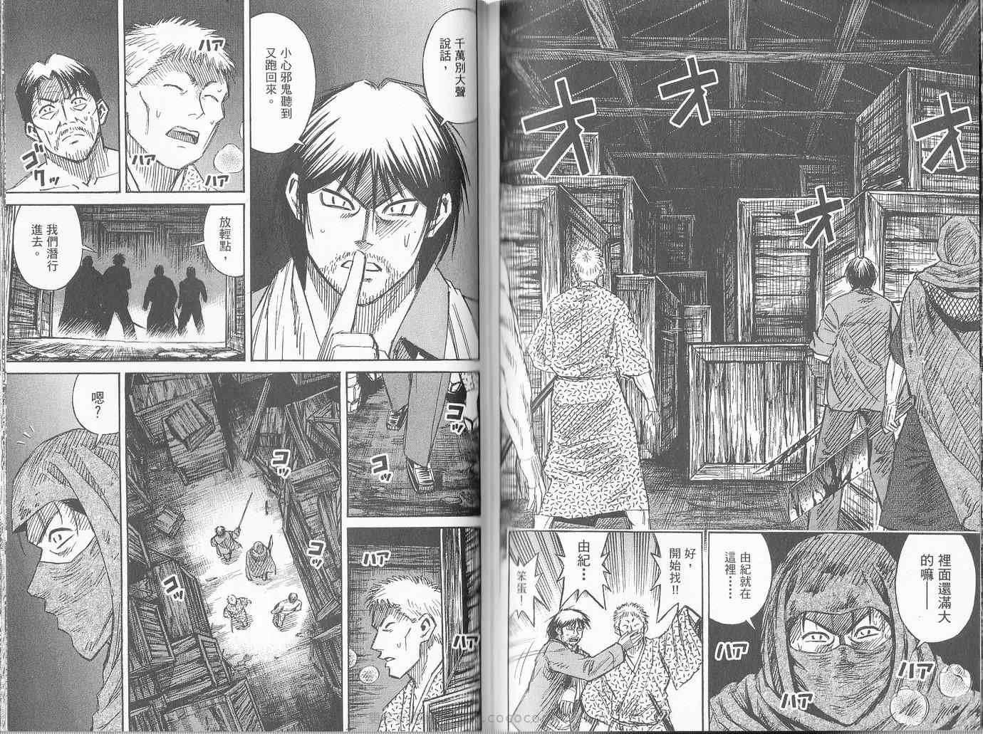 第27卷