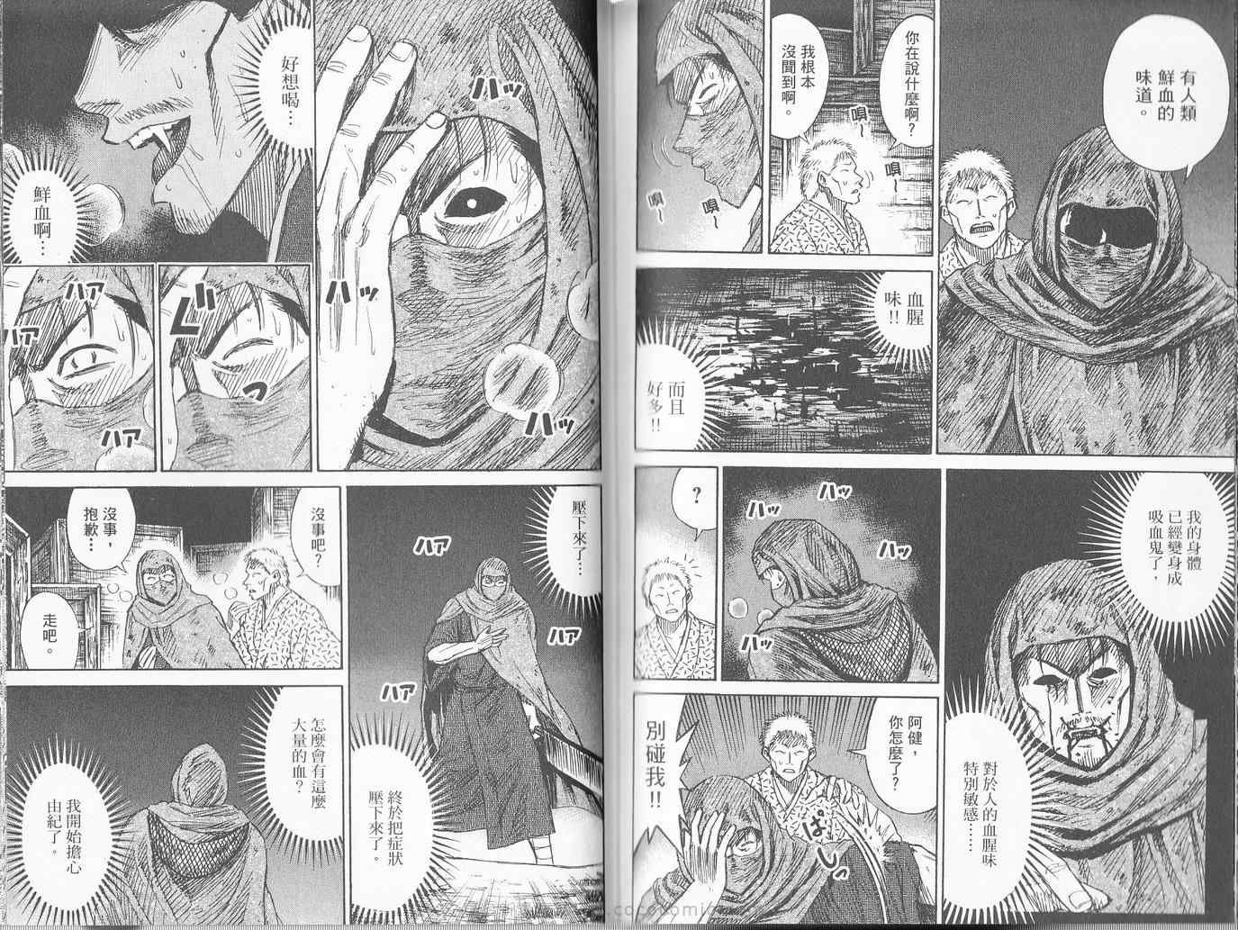 第27卷