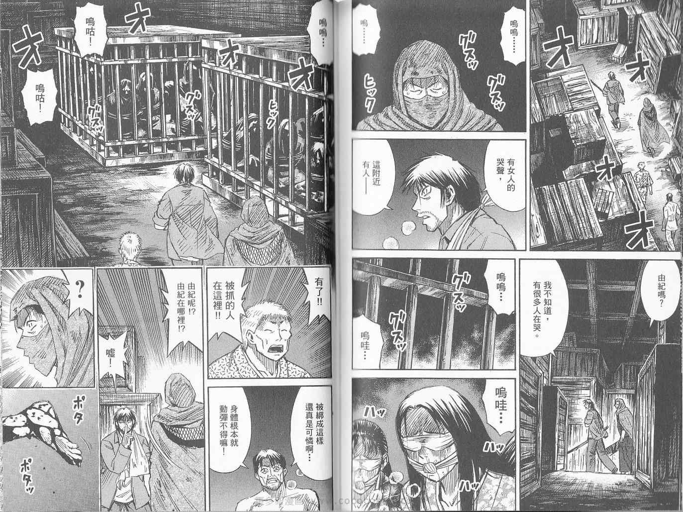 第27卷