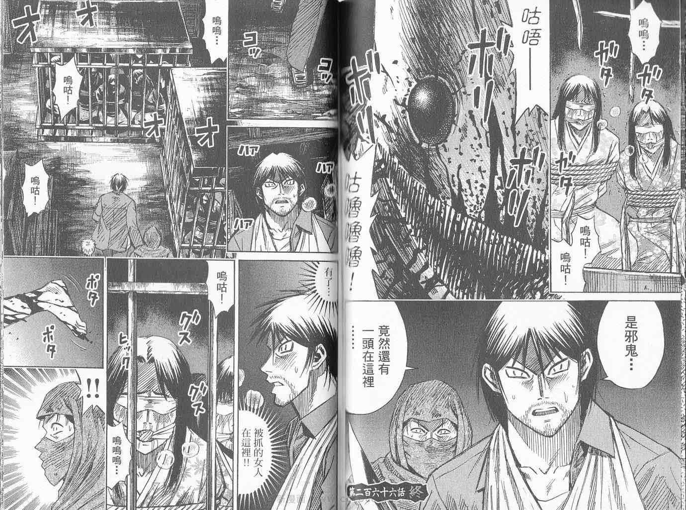 第27卷