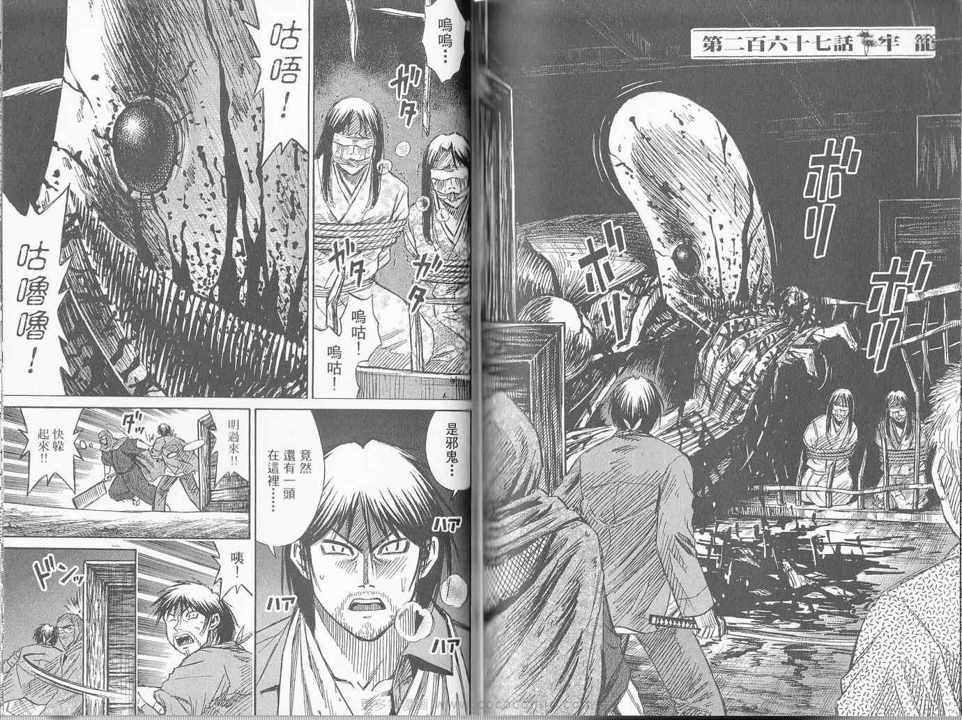 第27卷