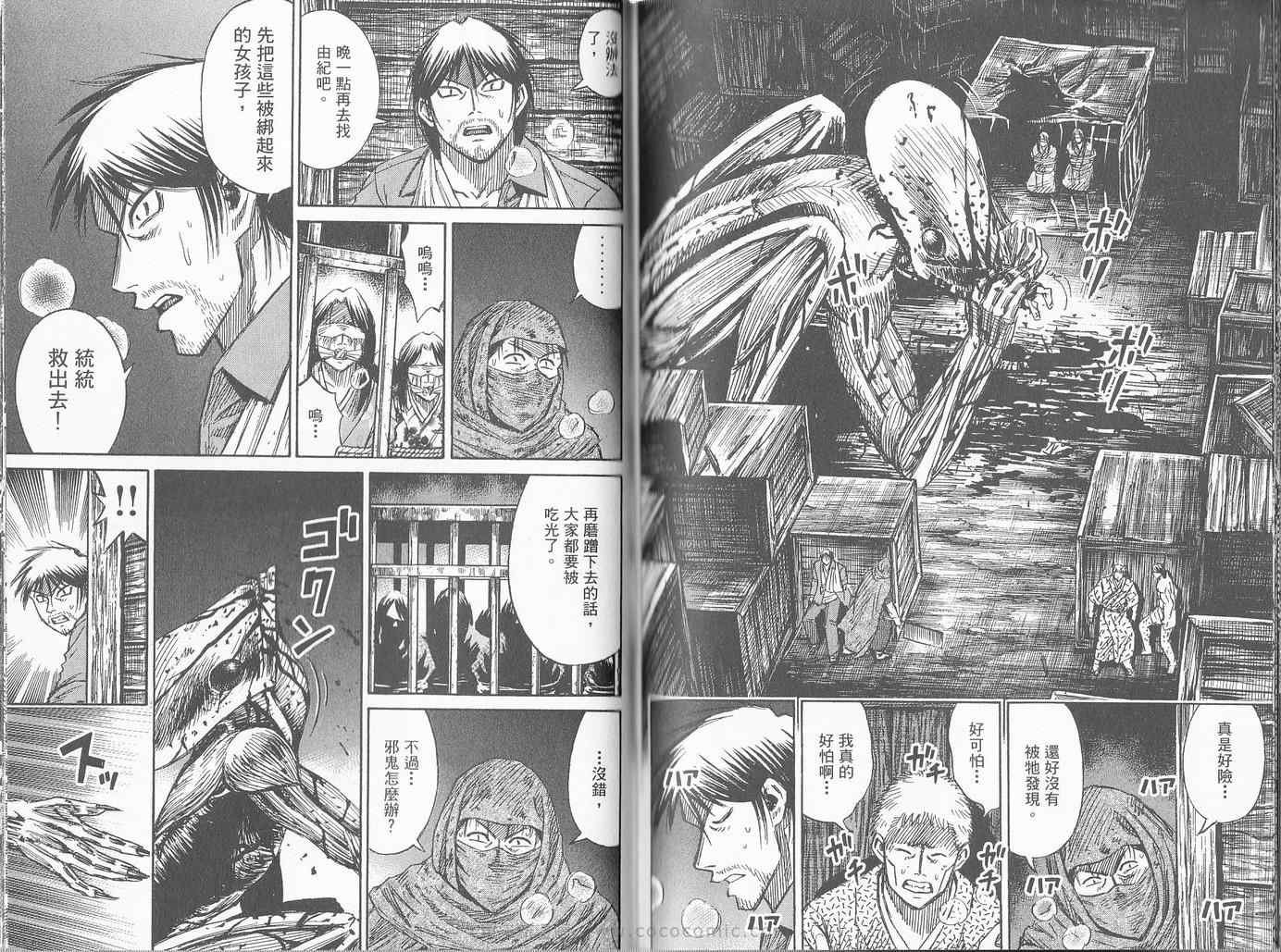 第27卷