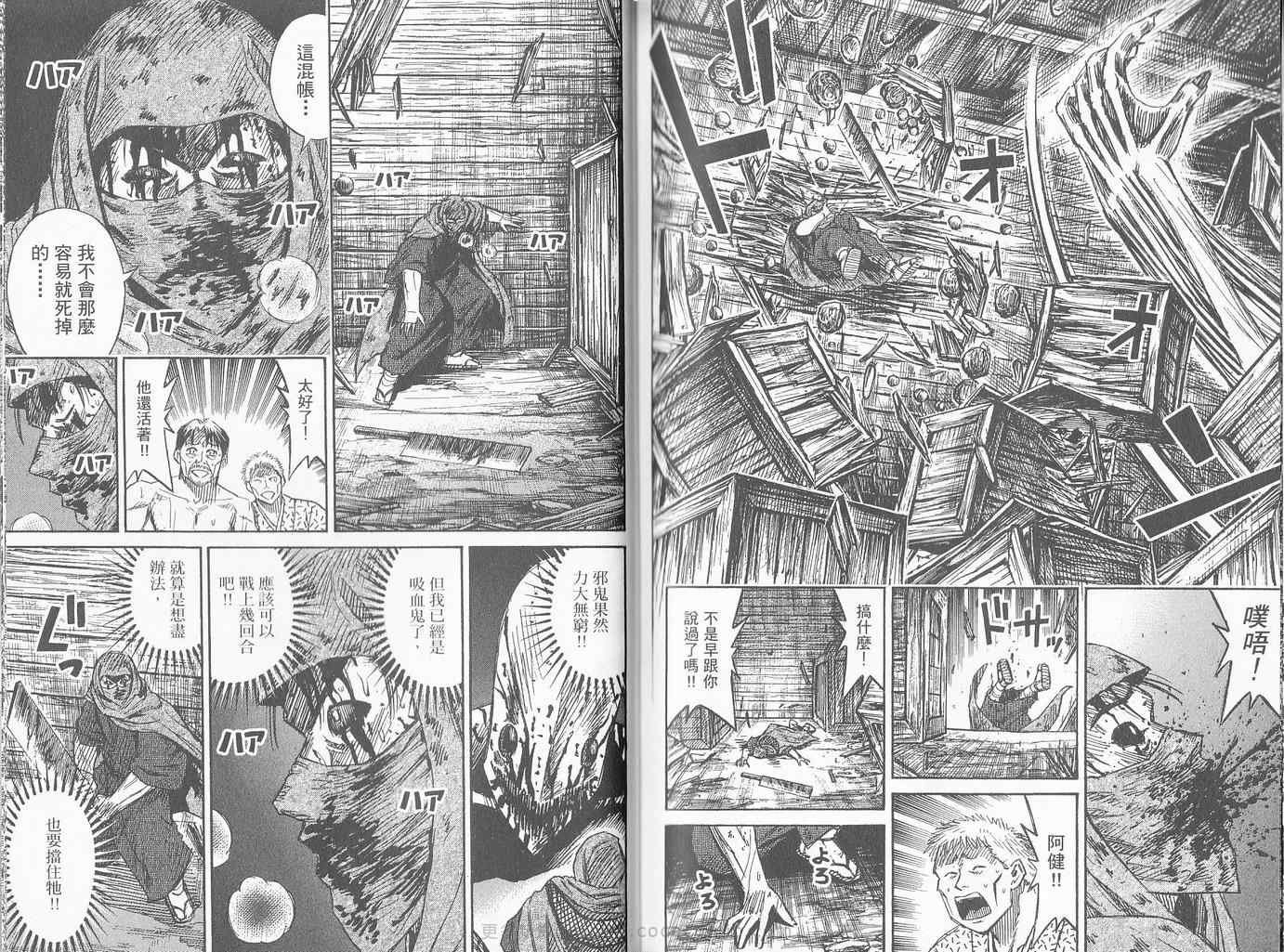 第27卷