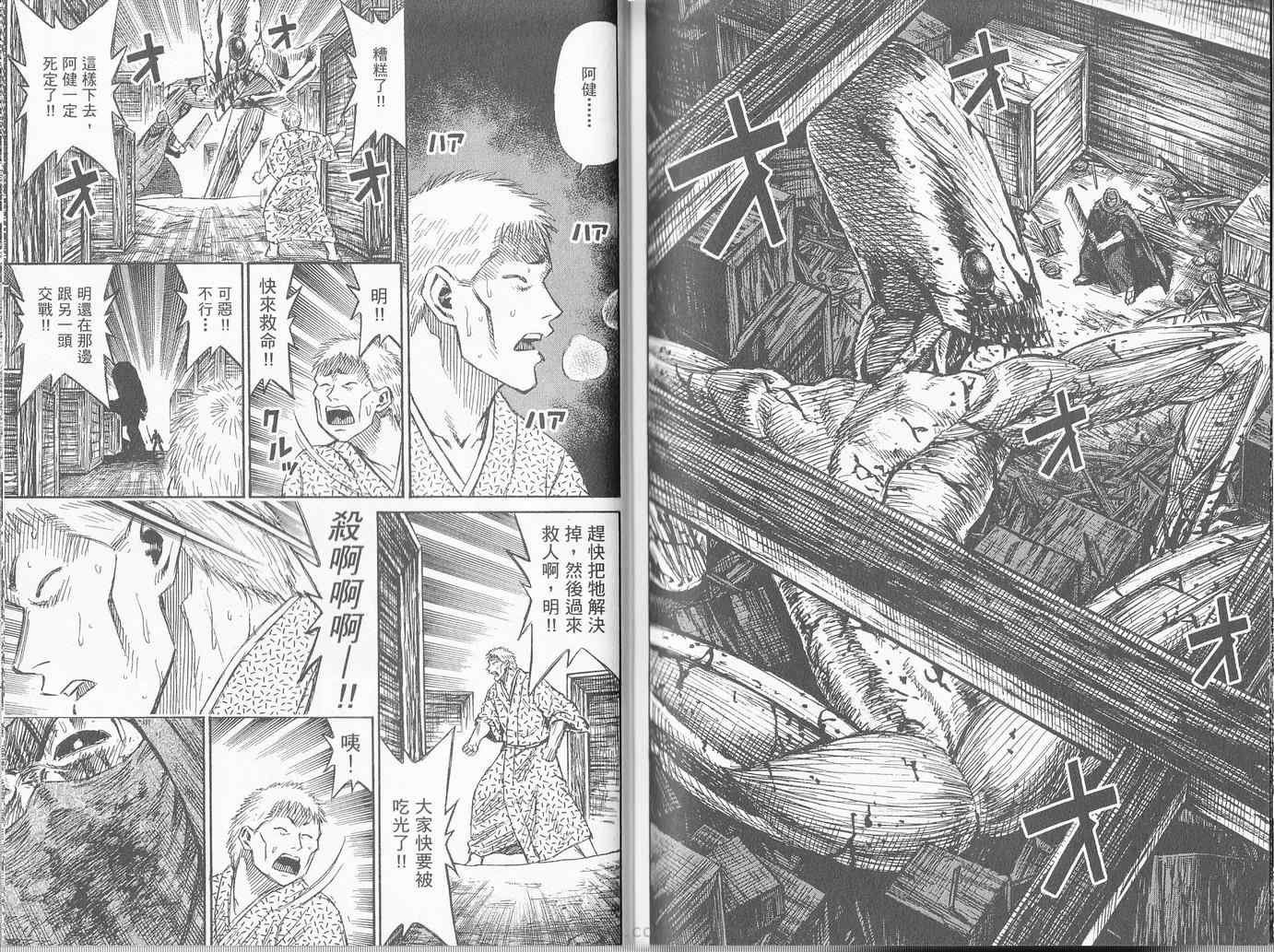 第27卷