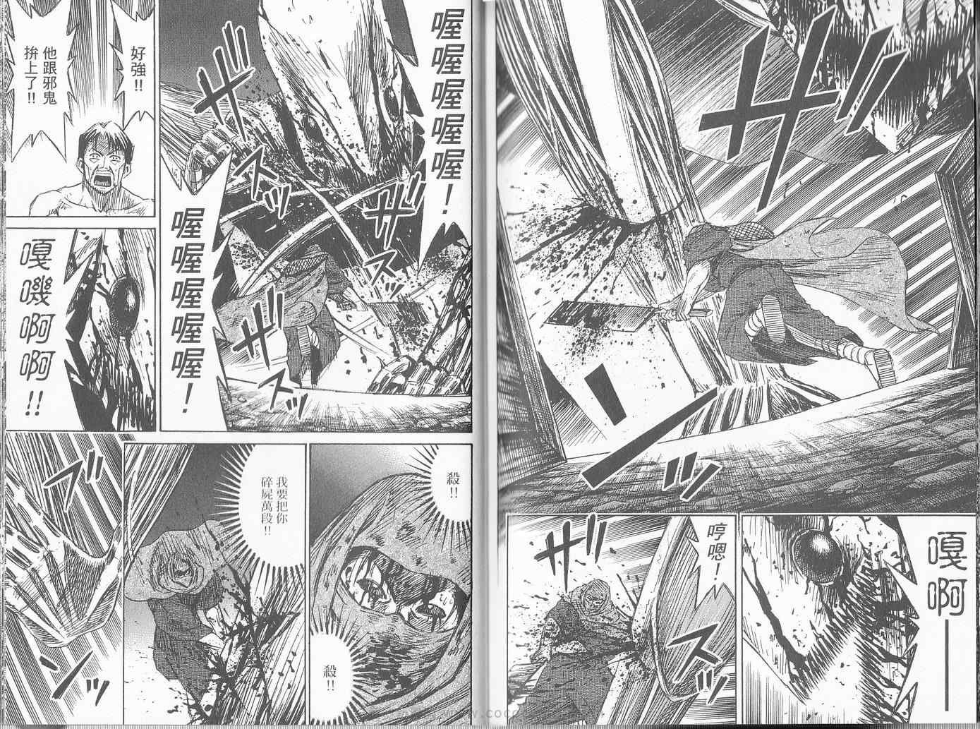 第27卷