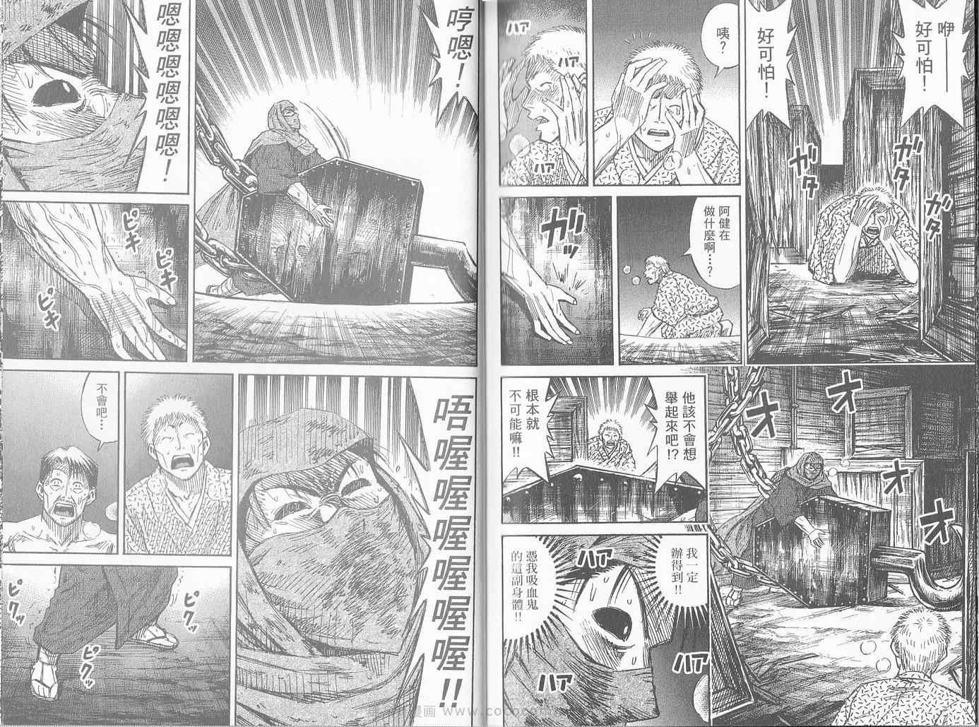 第27卷