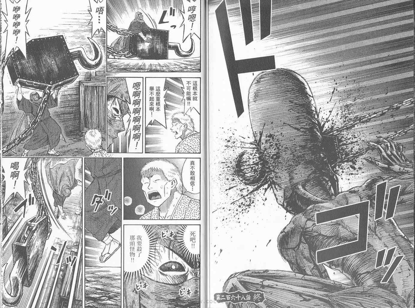 第27卷