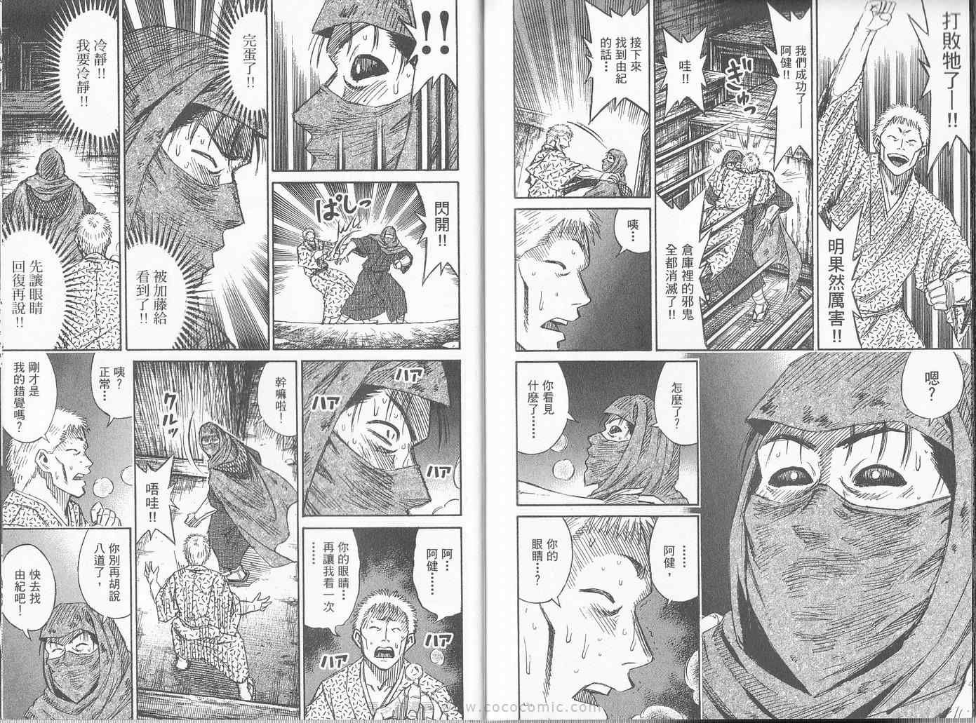 第27卷