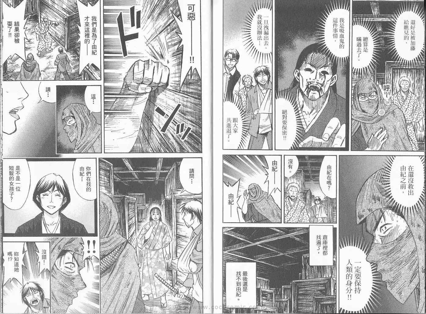 第27卷