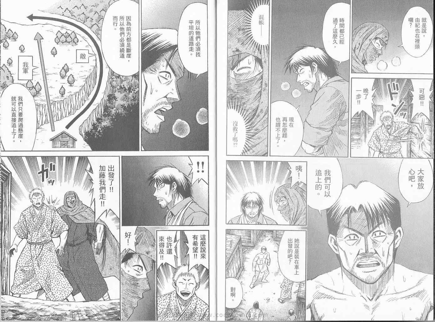第27卷