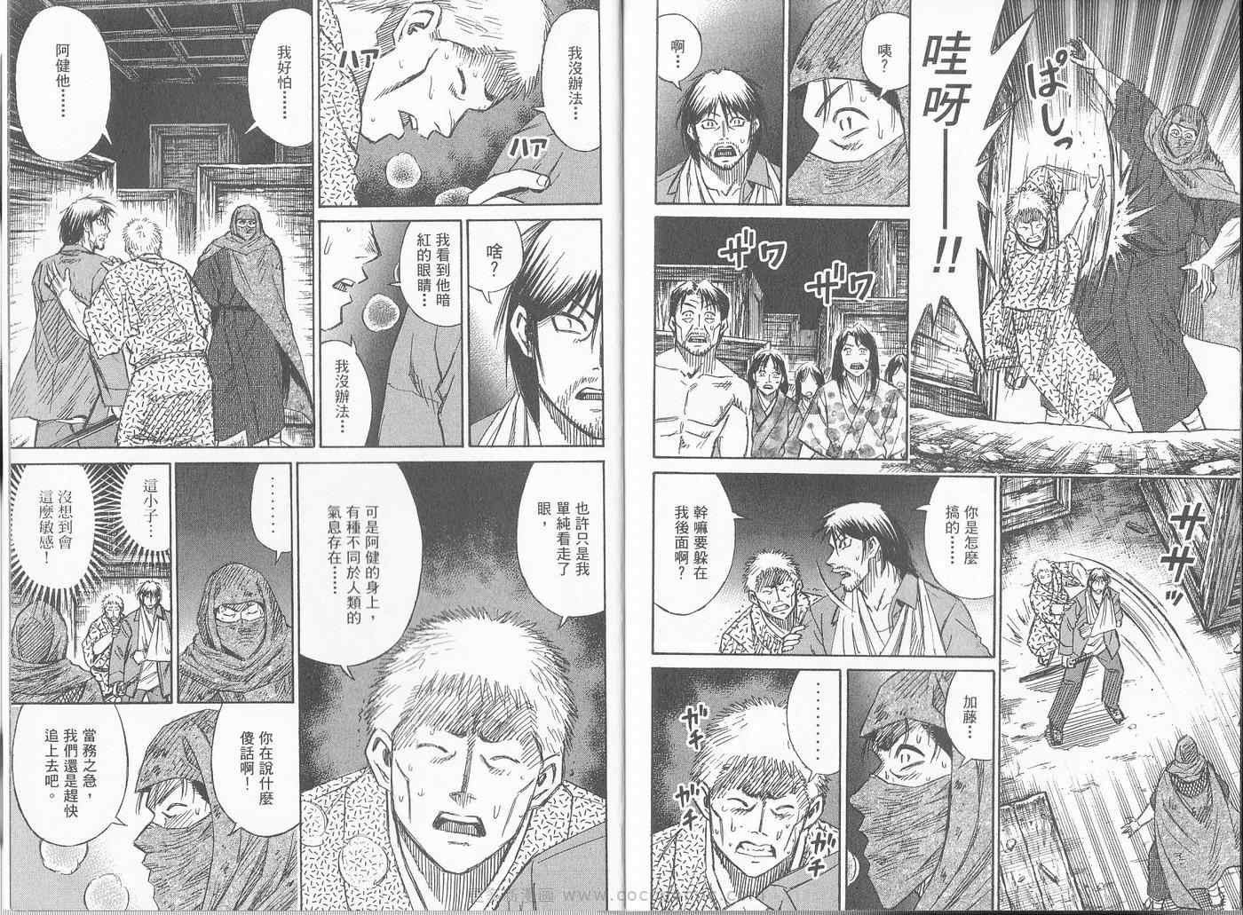 第27卷