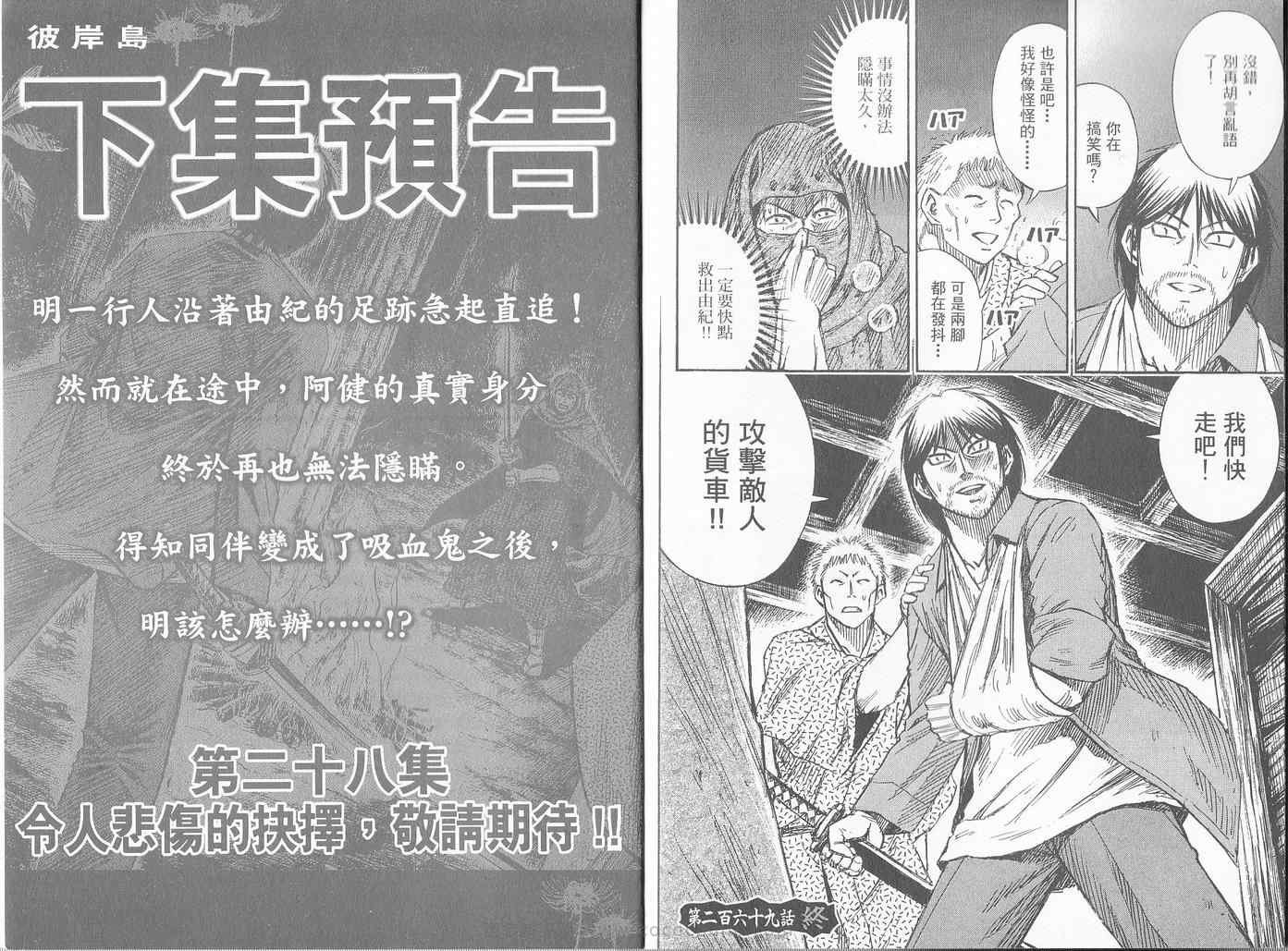 第27卷