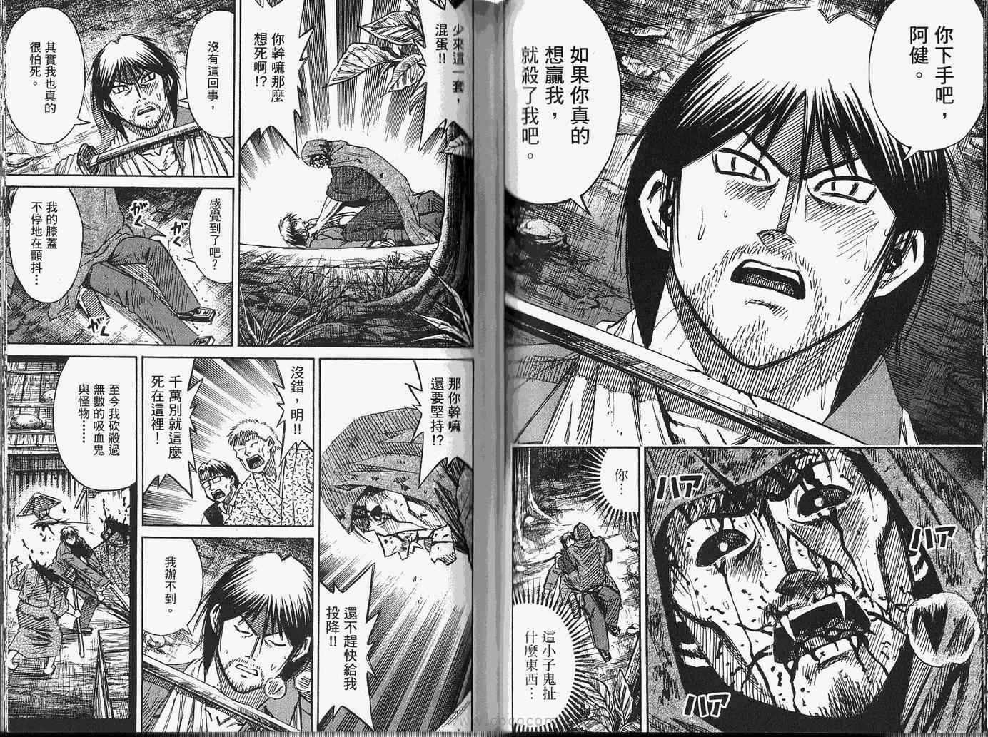 第28卷