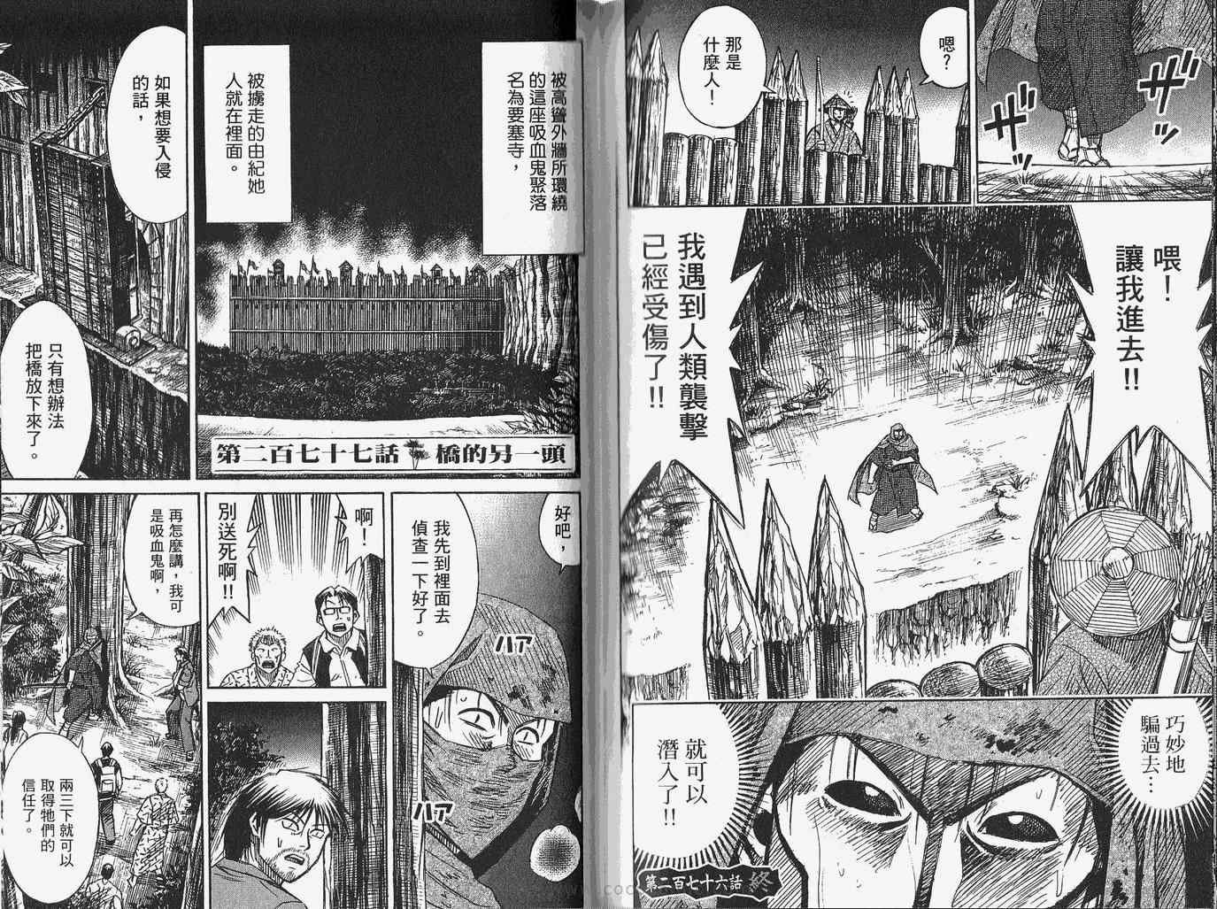 第28卷