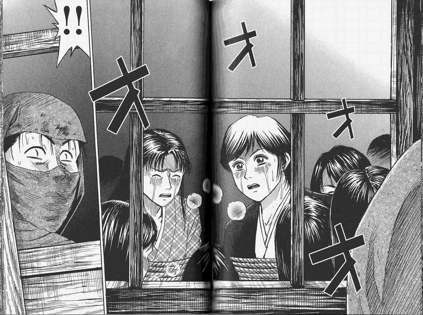 第28卷