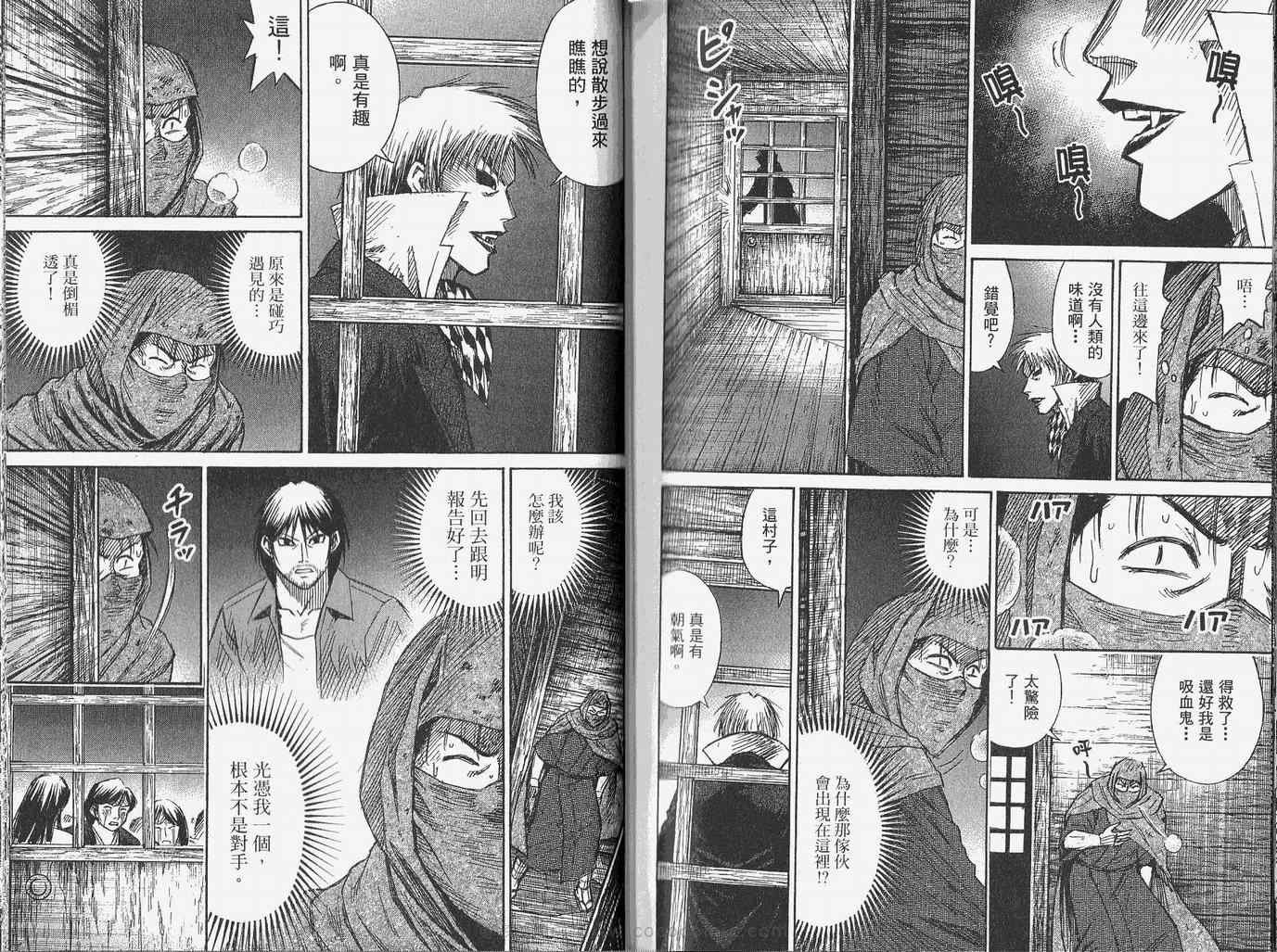 第28卷