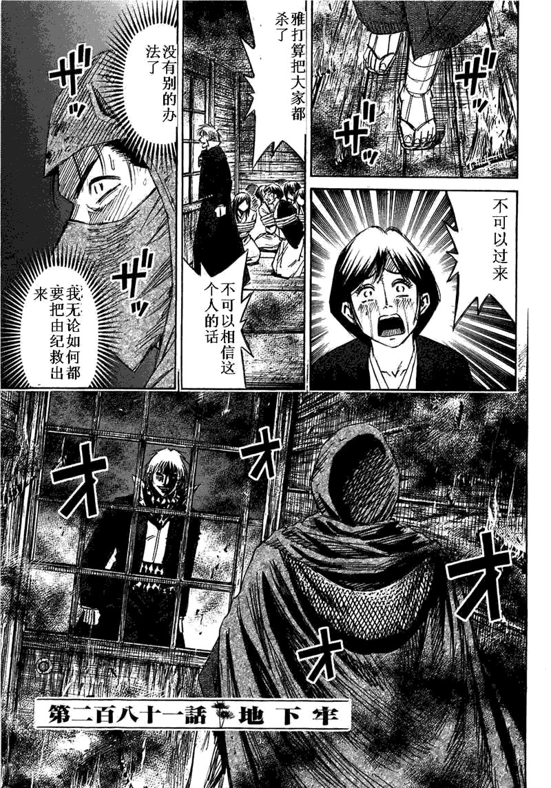 第29卷