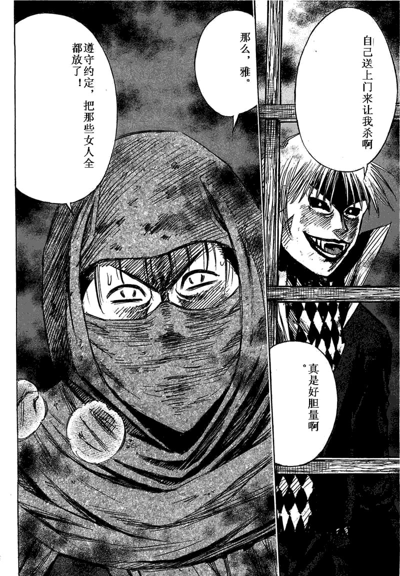 第29卷