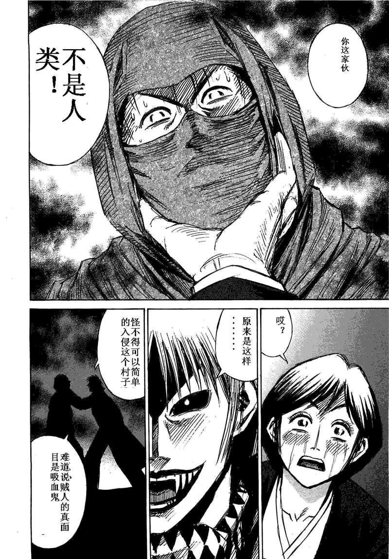 第29卷