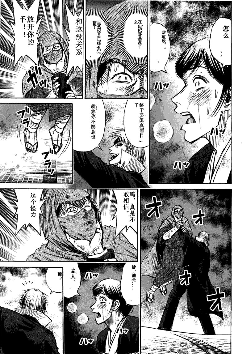 第29卷