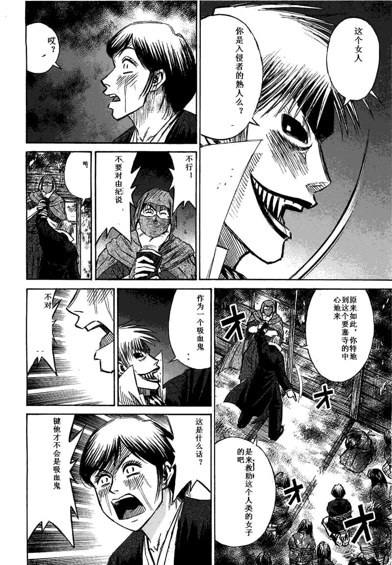 第29卷