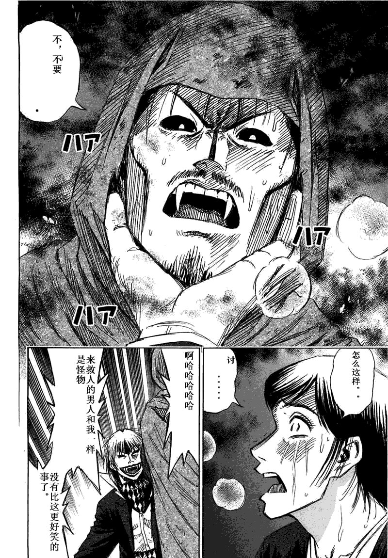 第29卷