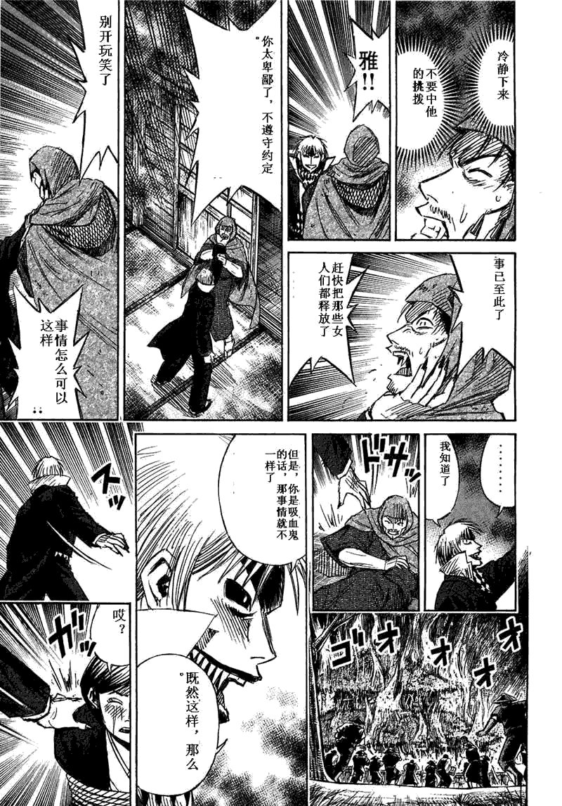 第29卷