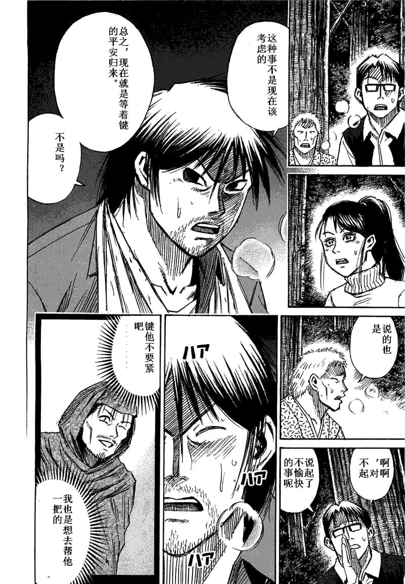 第29卷