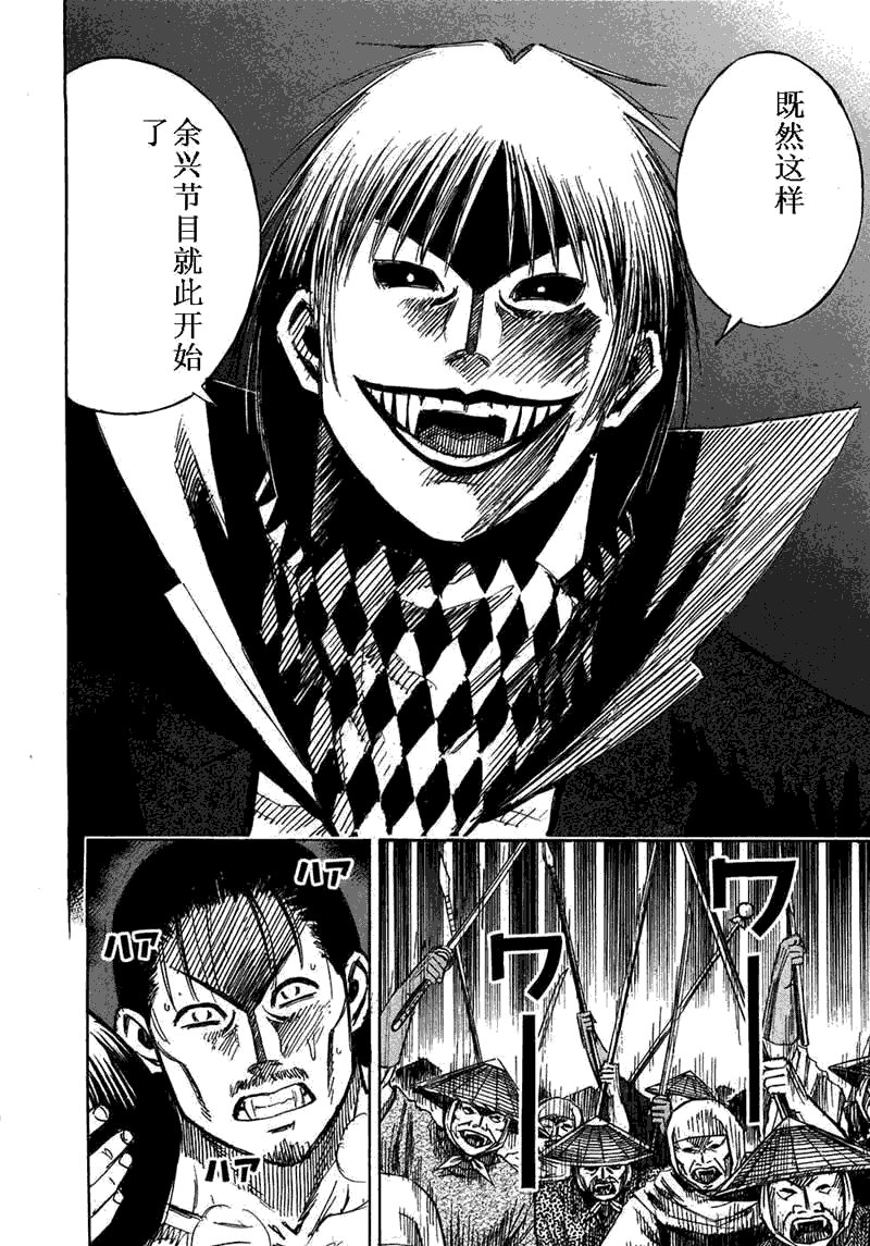 第29卷