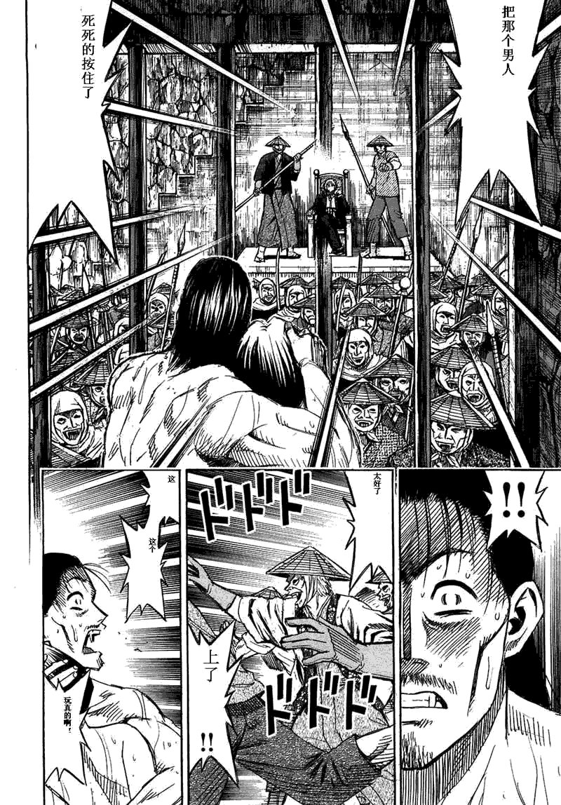 第29卷