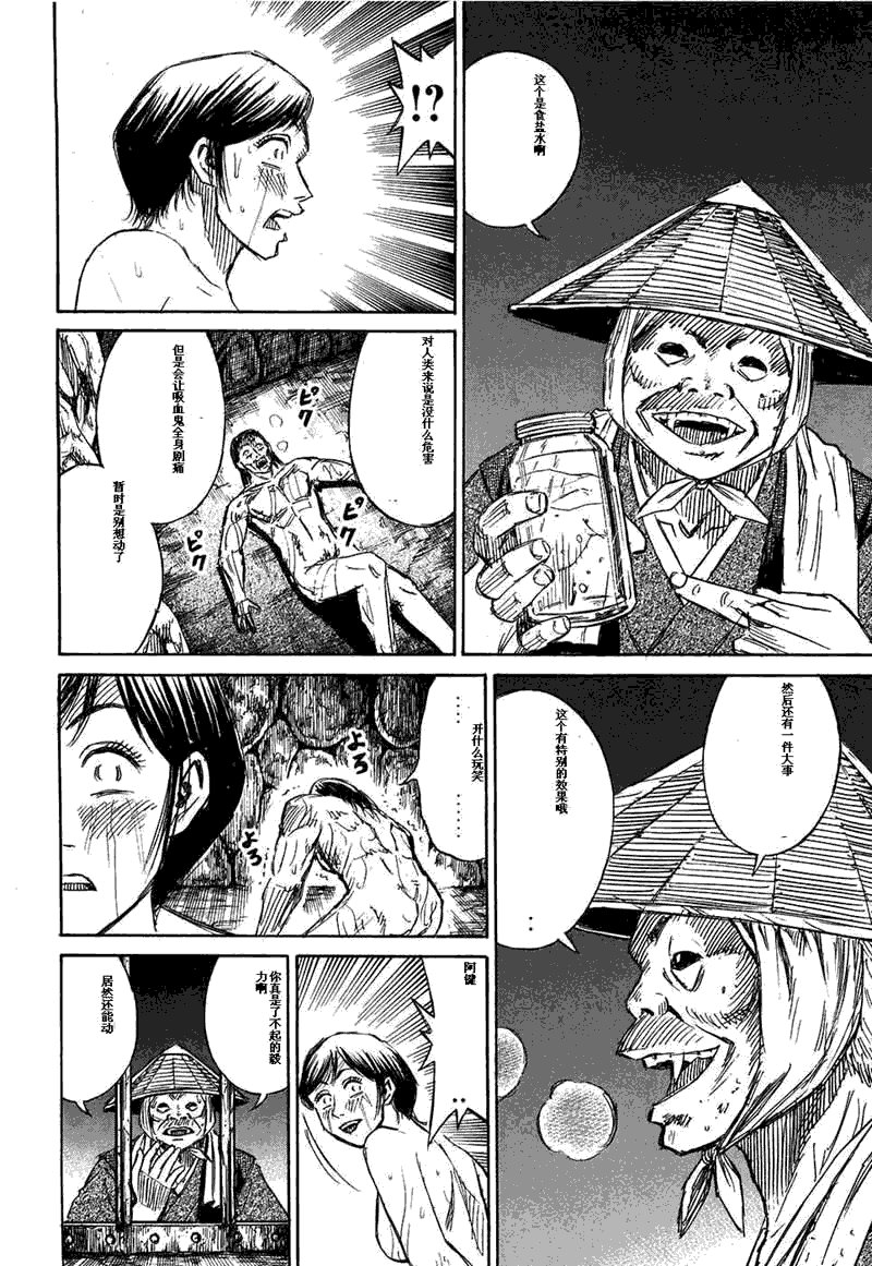 第29卷