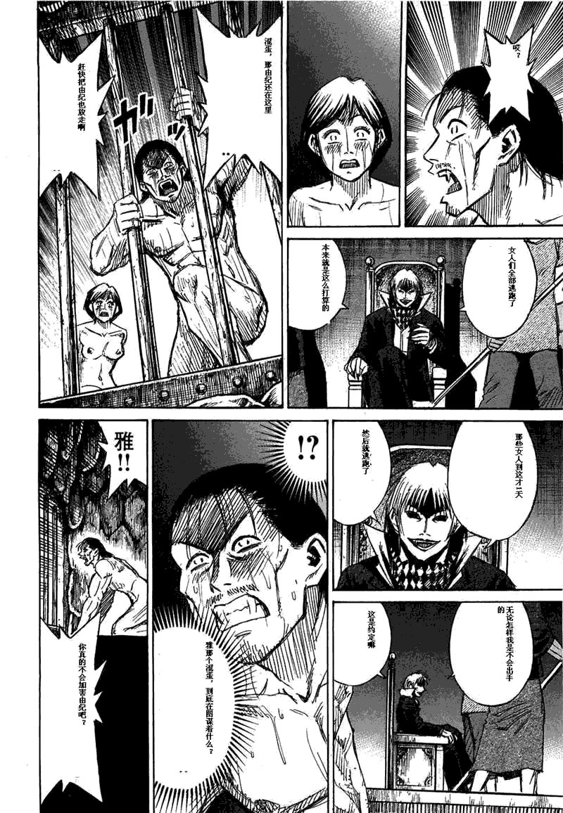 第29卷