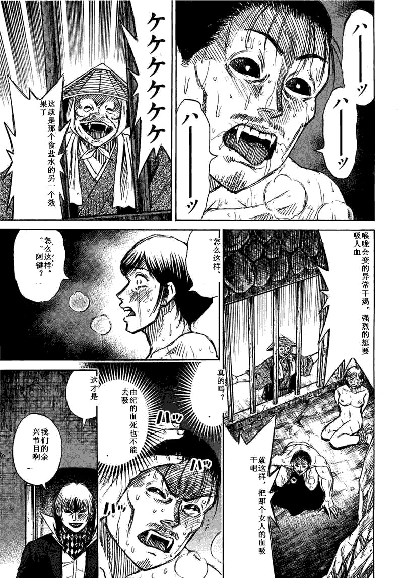 第29卷