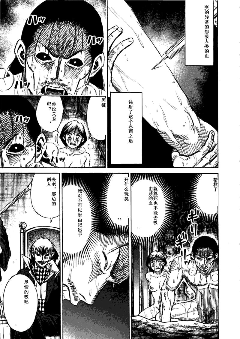 第29卷