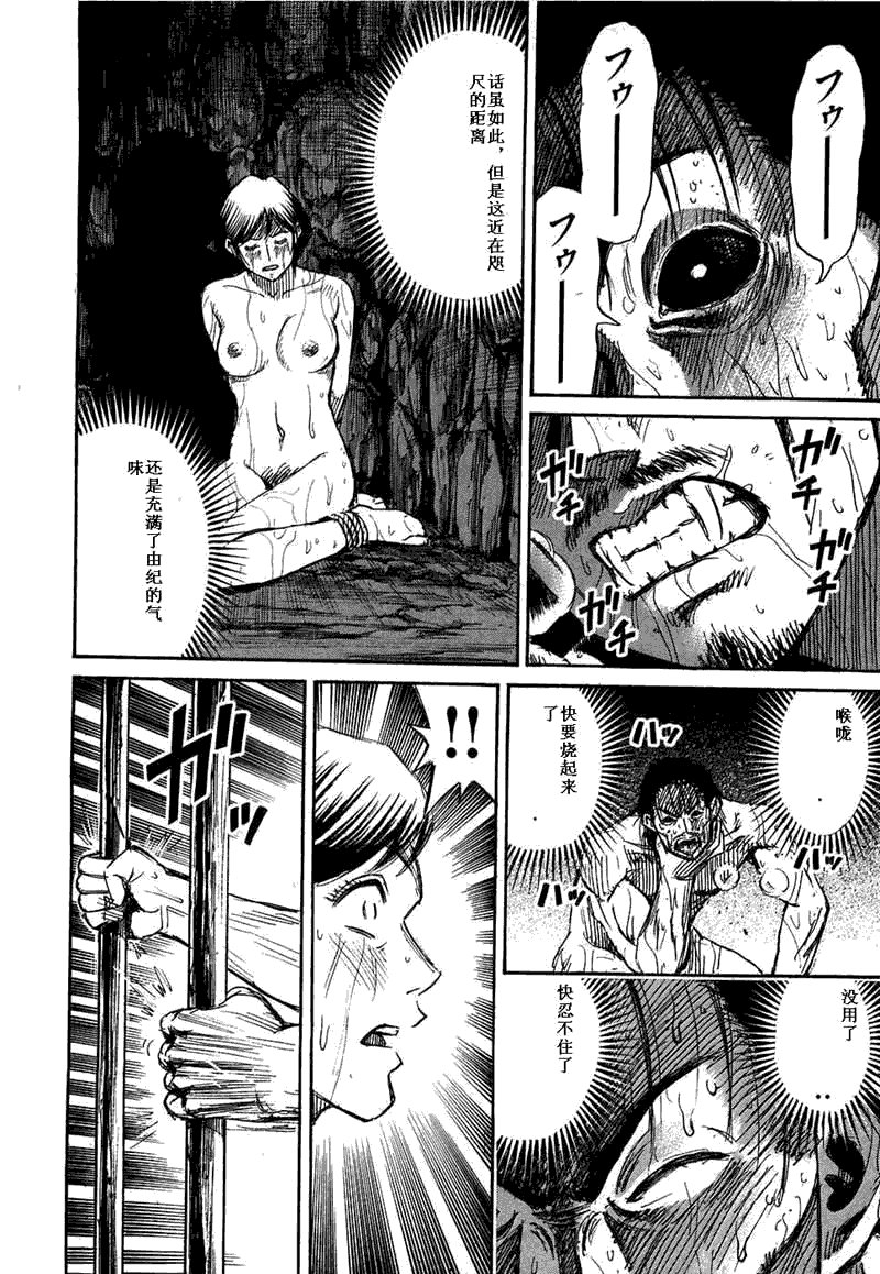 第29卷