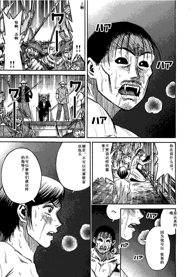 第29卷