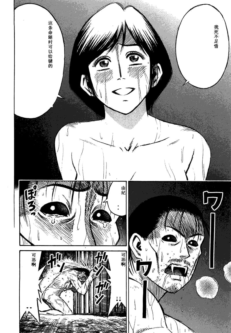 第29卷