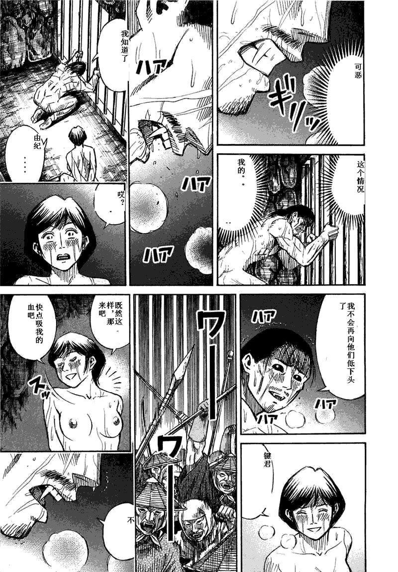第29卷
