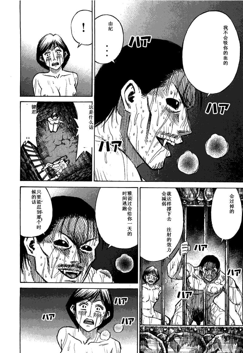 第29卷