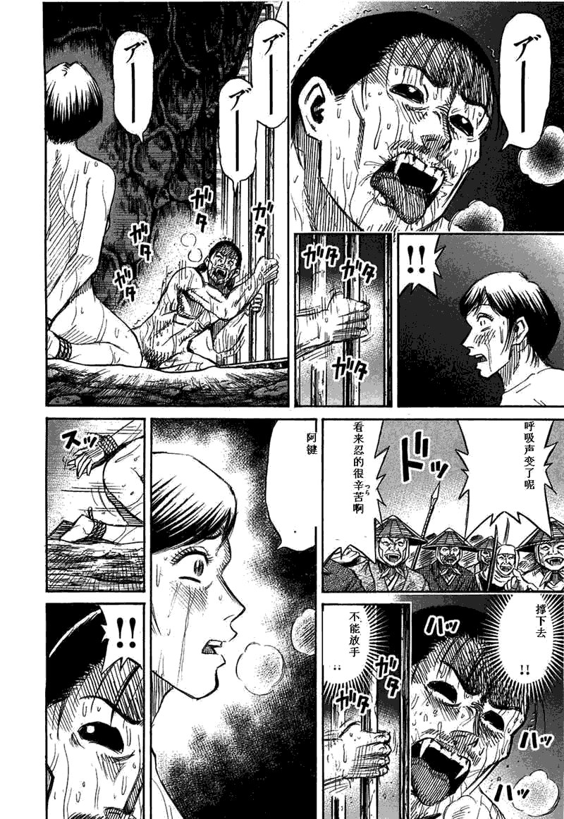第29卷
