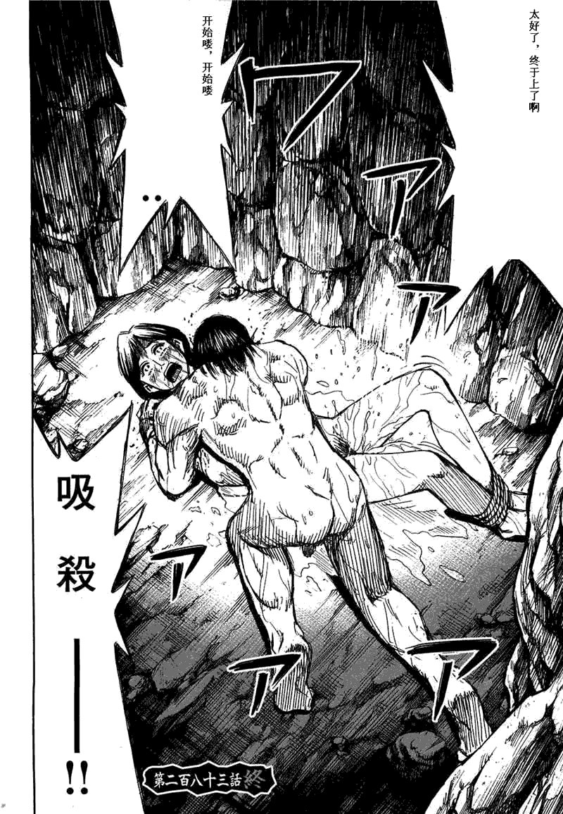 第29卷