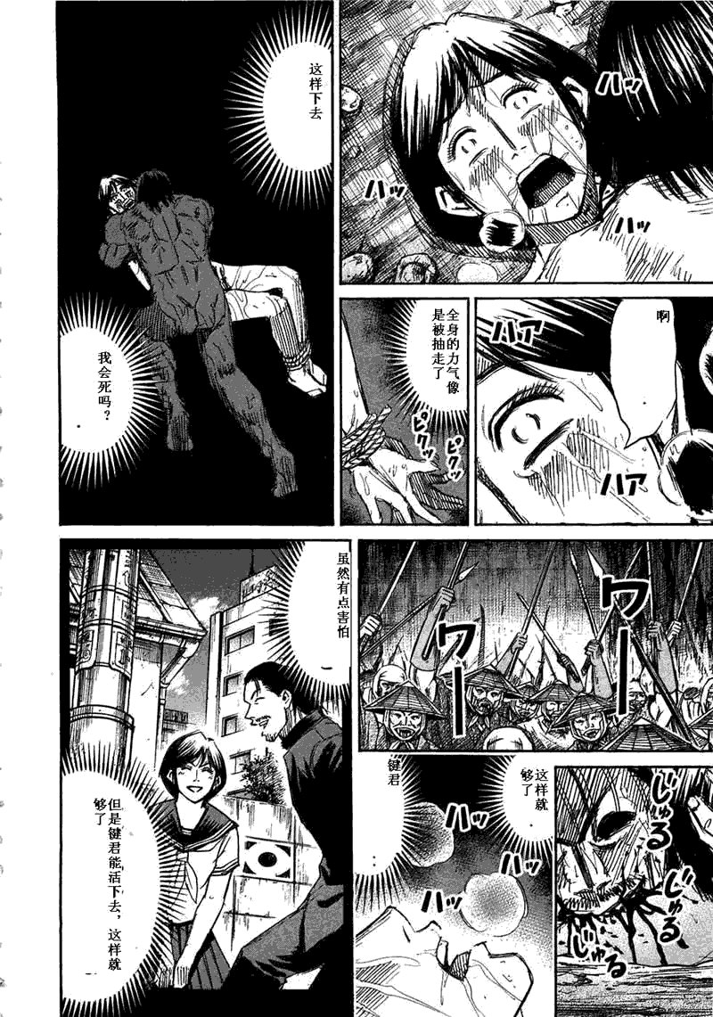 第29卷