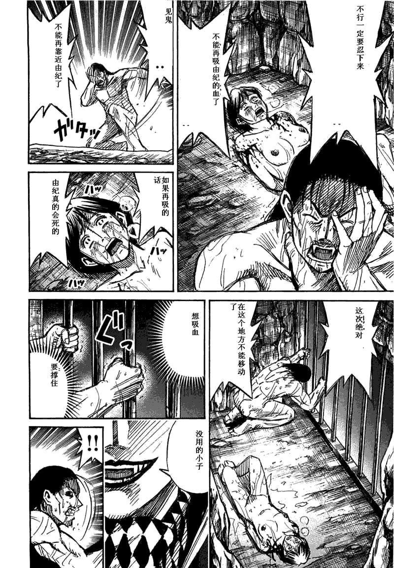 第29卷