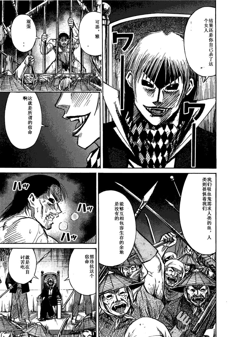 第29卷