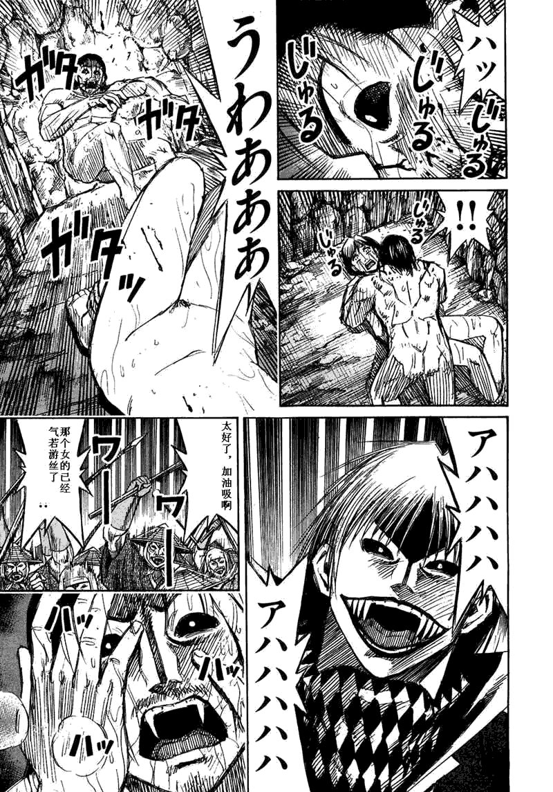 第29卷