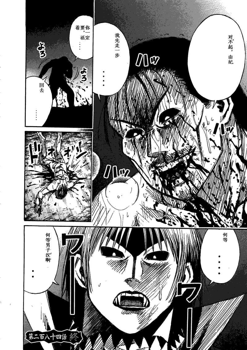 第29卷
