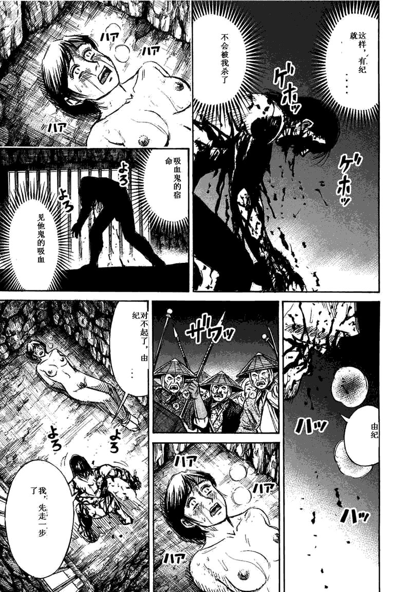 第29卷