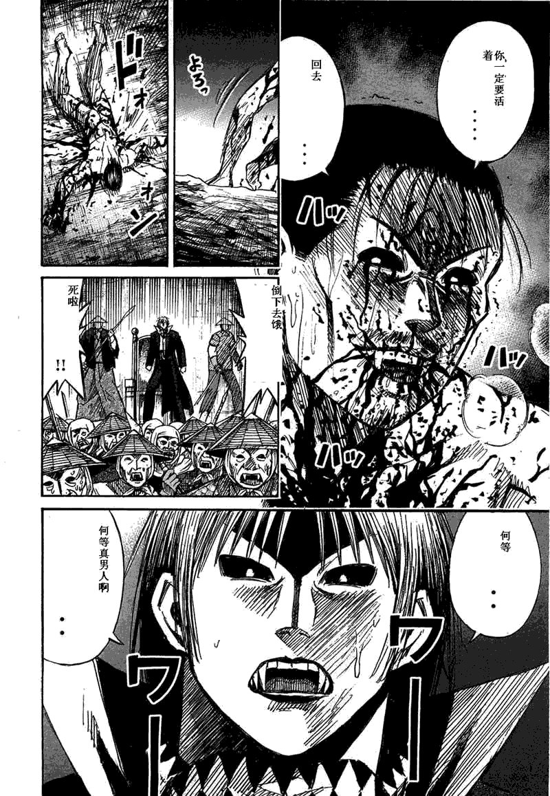 第29卷